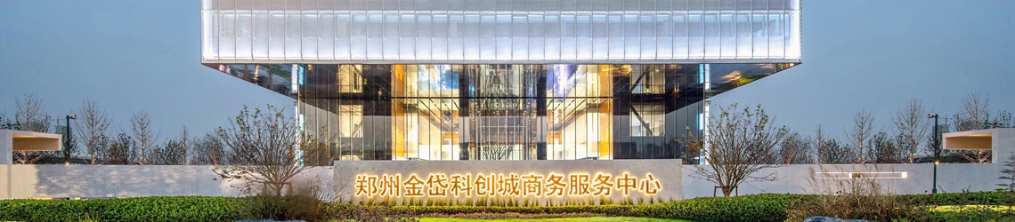 金岱科創(chuàng )城