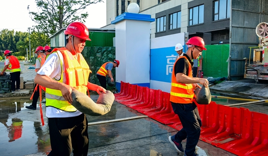 防汛“硬核”備戰！ 城發(fā)集團多措并舉撐起“安全傘”