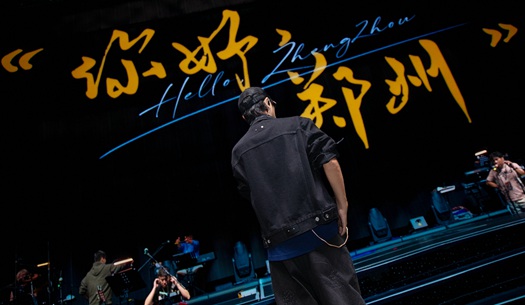 奮斗“不打烊”，鄭州城發(fā)集團遞交雙節假期成績(jì)單